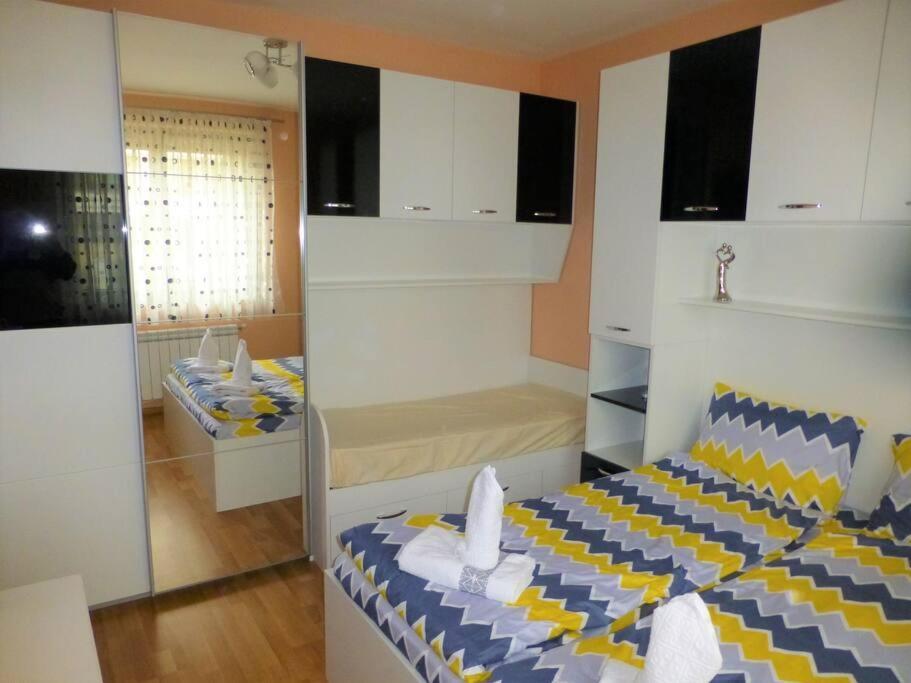 Mia'S Apartment, Stylish One Bedroom Suite Σόφια Εξωτερικό φωτογραφία